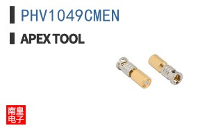 PHV1049CMEN ͼƬ